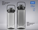 COLORISSIMO NEON CAN-TYPE TRITAN™ WATER BOTTLES, 1000 ML & 1500 ML. Ennakkotilaus!